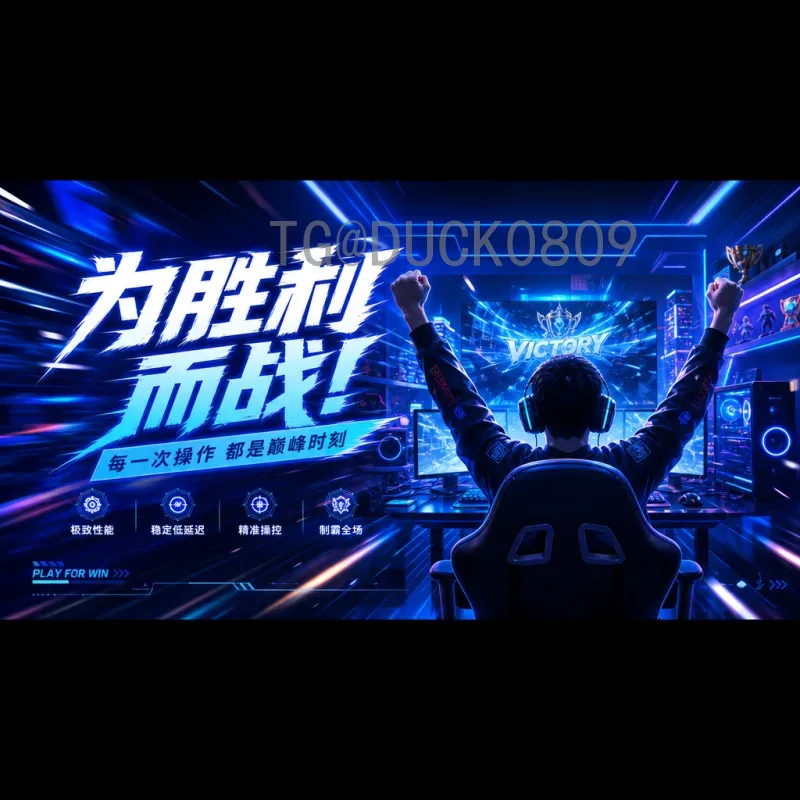 世界杯足球赛实时视频直播：畅享全球盛宴的终极指南