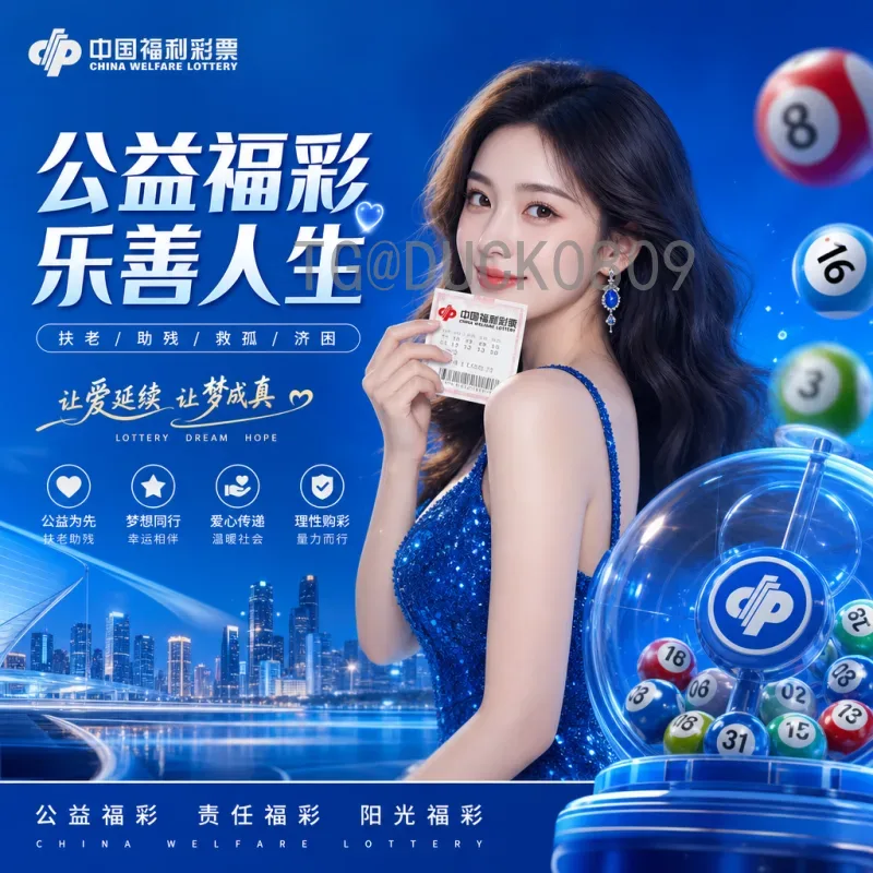 2026年世界杯中国队赛程详细解读：预选赛与正赛时间表全解析